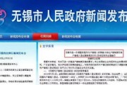 深圳落户新政正式实施：是“黄金窗口”还是“门槛再升级”？万字长文深度解读未来机遇与挑战