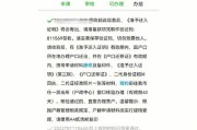 深圳入户申请官网入口(深圳人才引进系统官网)