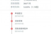 深圳入户审批时间大揭秘！2026年最新流程、周期与加速攻略，一篇说透！