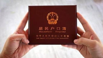 2026年深圳最新购房资格全攻略：深户、非深户、公司购房一篇搞定！