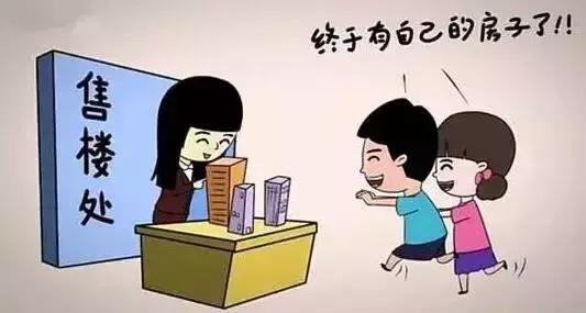 纠结要不要入户深圳?我把利弊掰开揉碎了讲给你听 纠结要不要入户深圳?我把利弊掰开揉碎了讲给你听