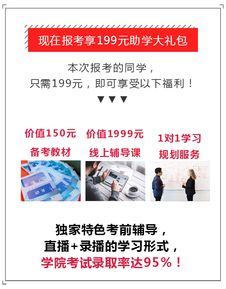 深圳落户，究竟难不难？2026最新最全攻略，带你一次搞懂！