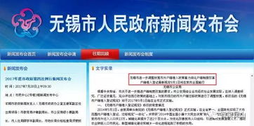 深圳落户新政正式实施:是“黄金窗口”还是“门槛再升级”?万字长文深度解读未来机遇与挑战 深圳落户新政正式实施:是“黄金窗口”还是“门槛再升级”?万字长文深度解读未来机遇与挑战