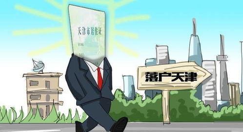 如何看待2026年深圳落户新政：一场对人才的“精准狙击”，还是一堵更高的墙？