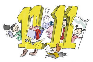 深圳入户水深莫测？别慌！教你三招火眼金睛，识别正规代办公司，轻松拿下“深圳红本”！